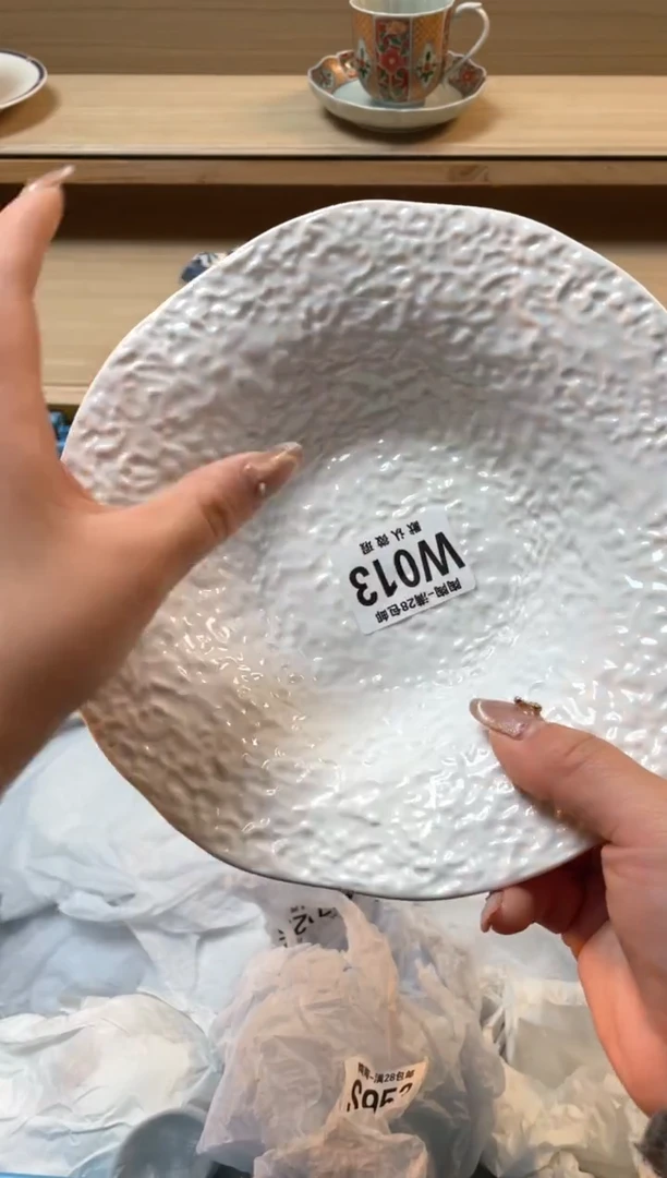 【闪购商品】杯瓷器瓷器瓷器瓷器W13