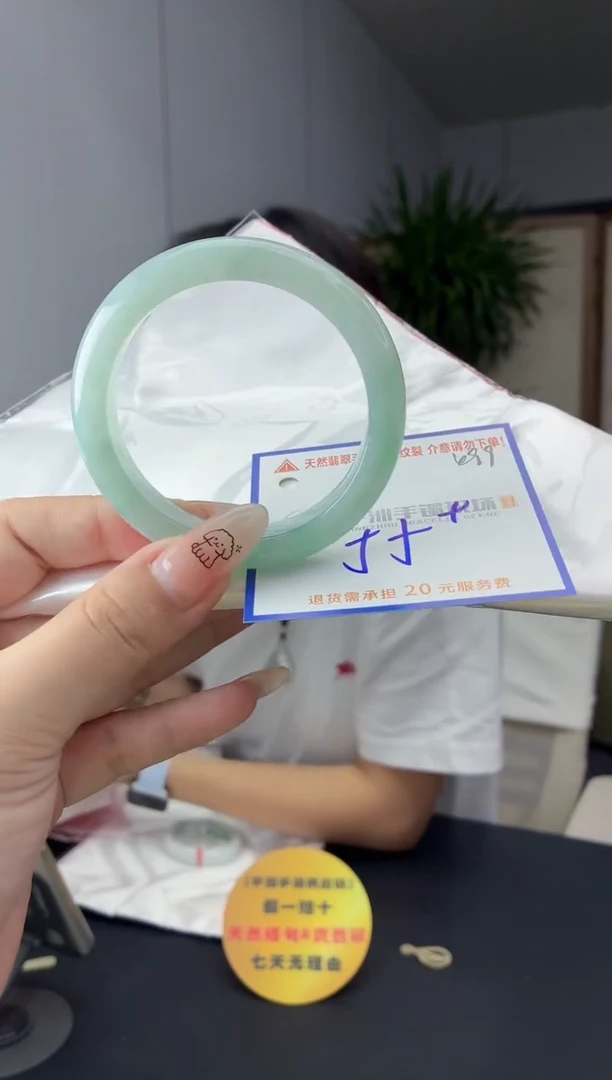未镶嵌手镯翡翠1111111111