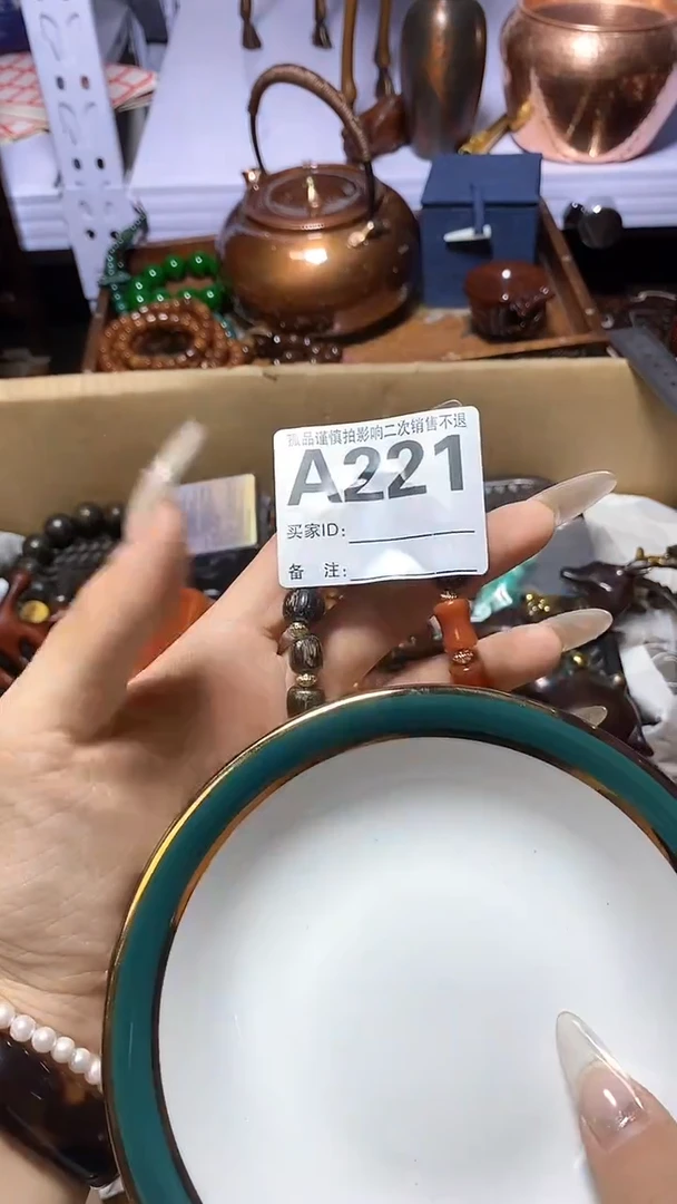 【闪购商品】瓷器瓷片瓷器瓷片