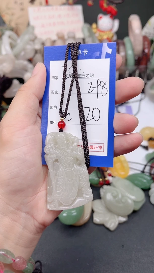 未镶嵌手镯石英质玉298
