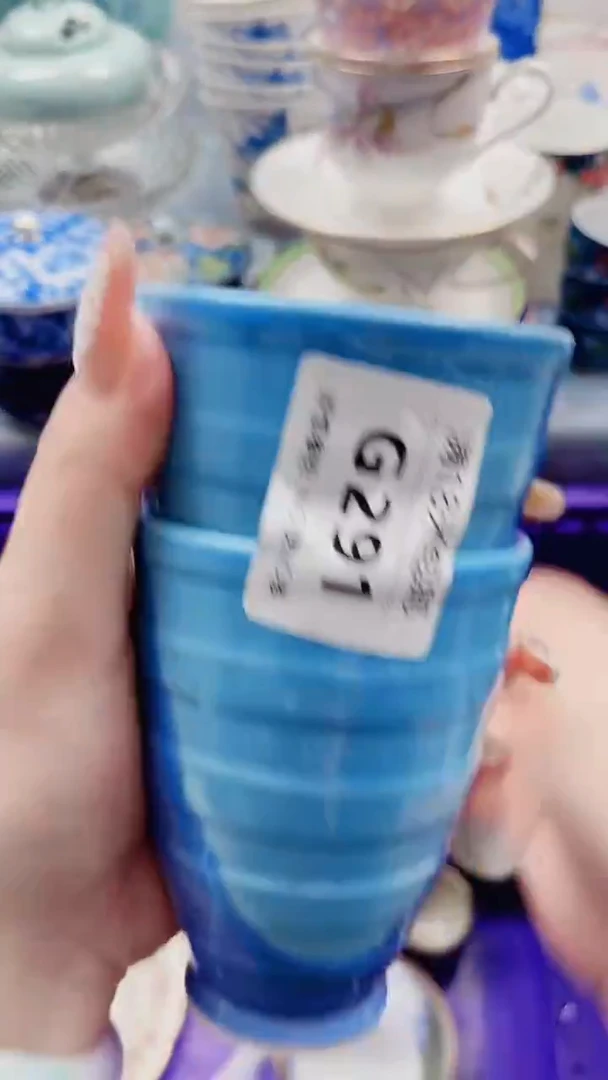 心***读G291***************