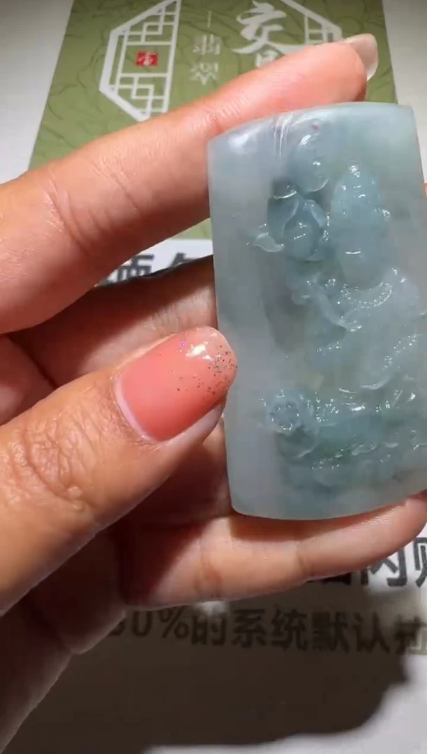 未镶嵌定制翡翠-毛货-不退不换-