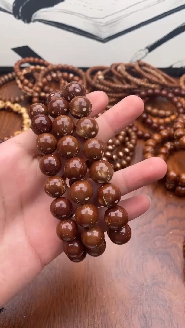 手串紫金鼠6号手串