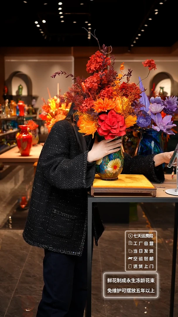 【闪购商品】琉璃非遗原创手作艺术摆件花瓶