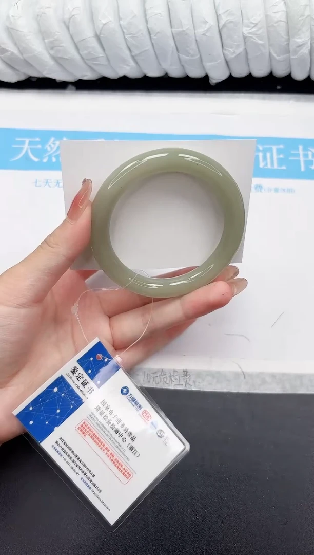 未镶嵌手镯石英质玉156-60.5DY