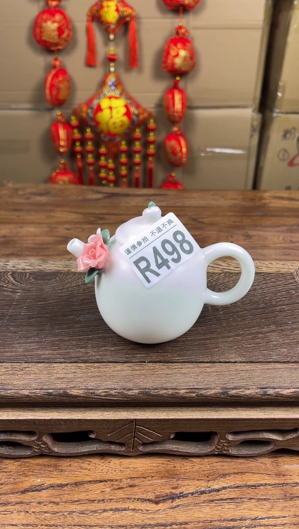 【闪购商品】瓷器茶具商品瓷器物品498
