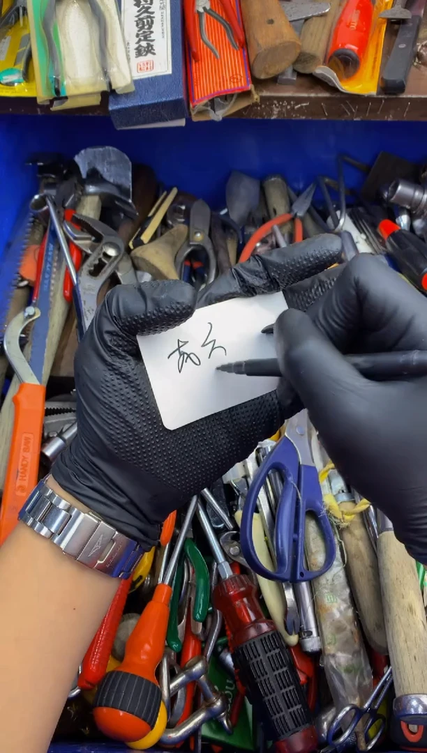 老*可乐日本工具仓库闪购链接