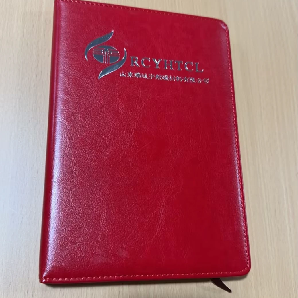 1-1-A5定制本96张/4本 颜色随机