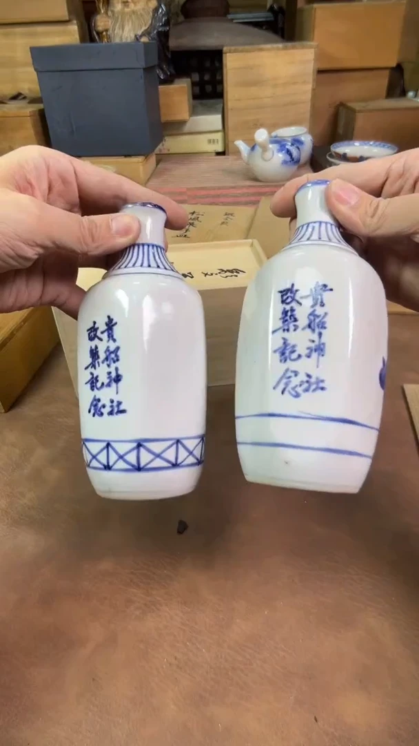 【闪购商品】摆件茶宠瓷器茶具套装