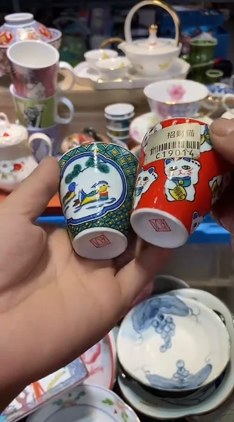 瓷片1111111111111@@1