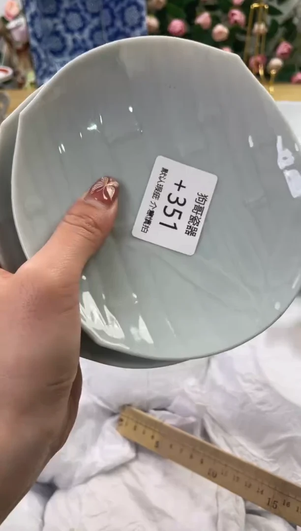 瓷片351+2闪购库存默认一件默认微瑕慎拍