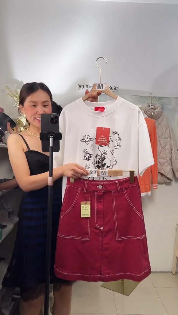 127/100-110闪购链接