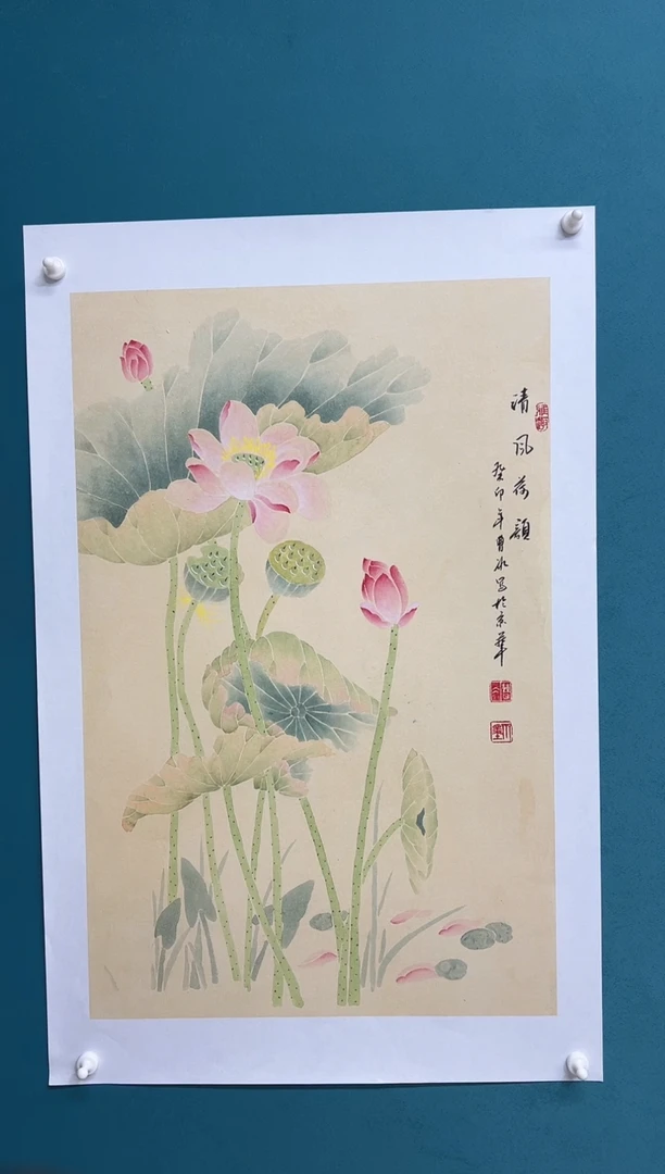 竖款娜兰书院艺术作品专属链接