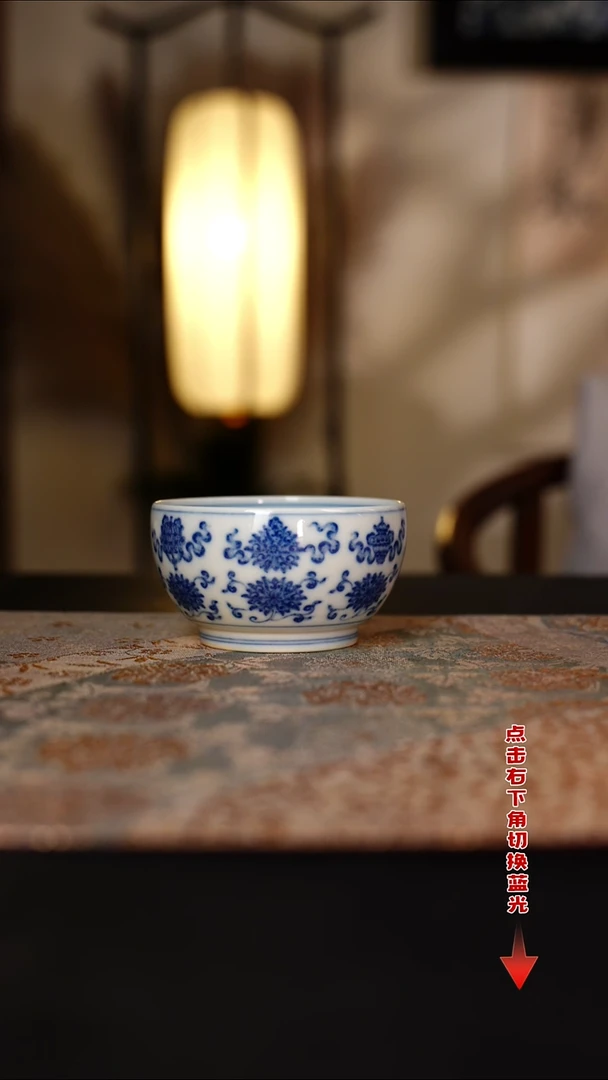 待月观山青花莲托八宝罗汉杯