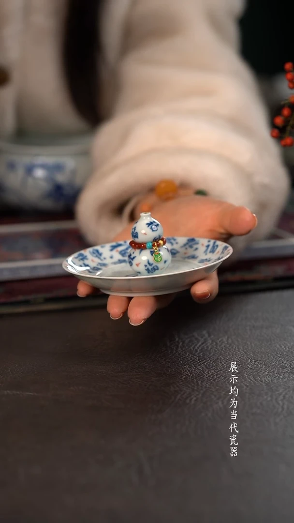 厚力煊书法满福小葫芦香插套组