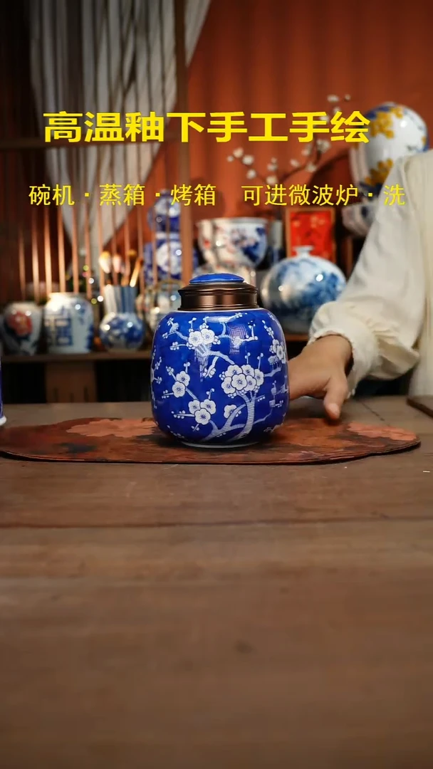 现代高温釉下彩手绘陶瓷餐具