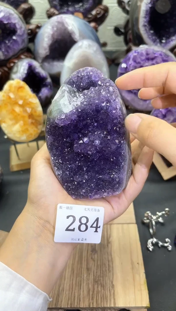 未镶嵌紫晶大型摆件（非配饰）284号摆件