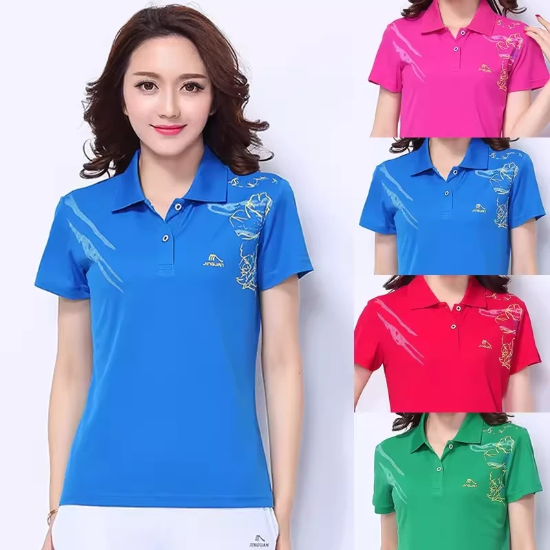 晋冠308款夏季中老年大码短袖T恤广场舞服装运动套团体佳木斯晋冠