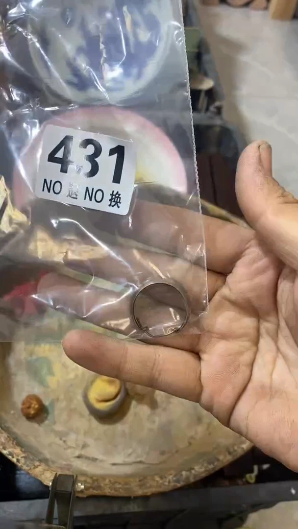 渔**厨所拍商品均为残品，付款表示默认，不退不换，看好下单，