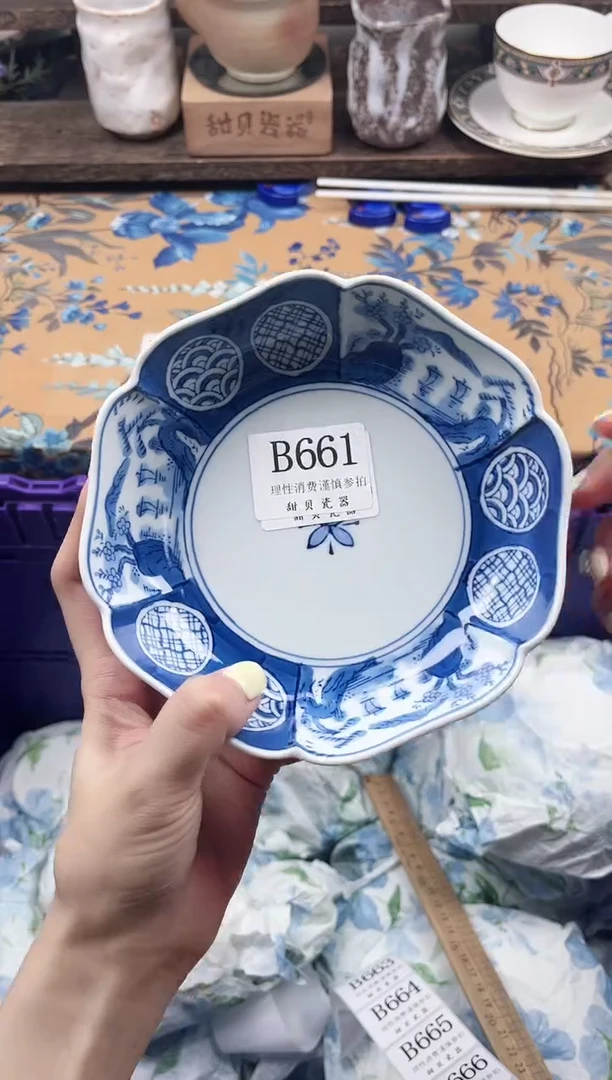 瓷片木****?                B661