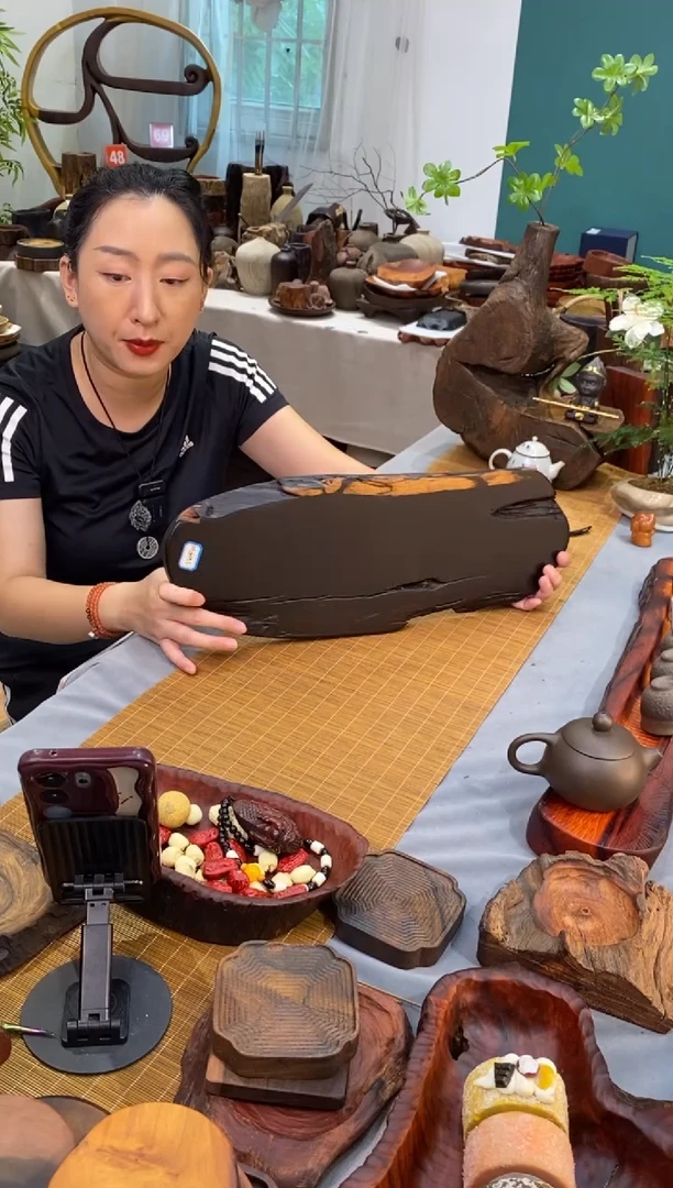 紫光檀随形干泡47-18-2