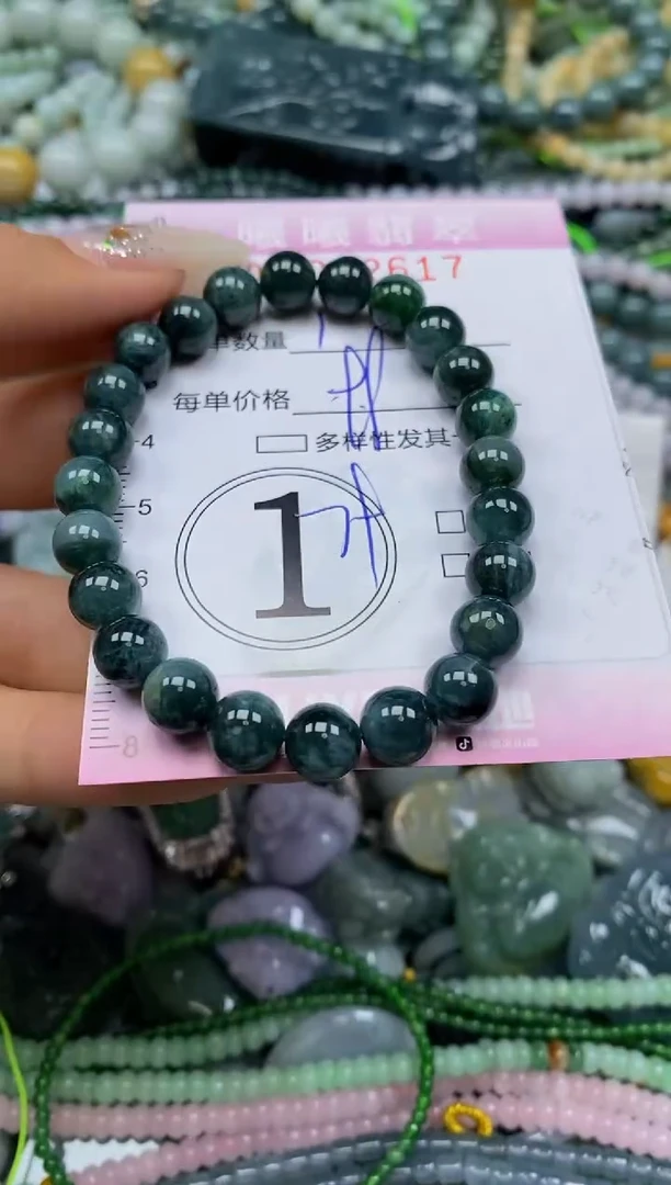 颈饰未镶嵌翡翠闪购0042617