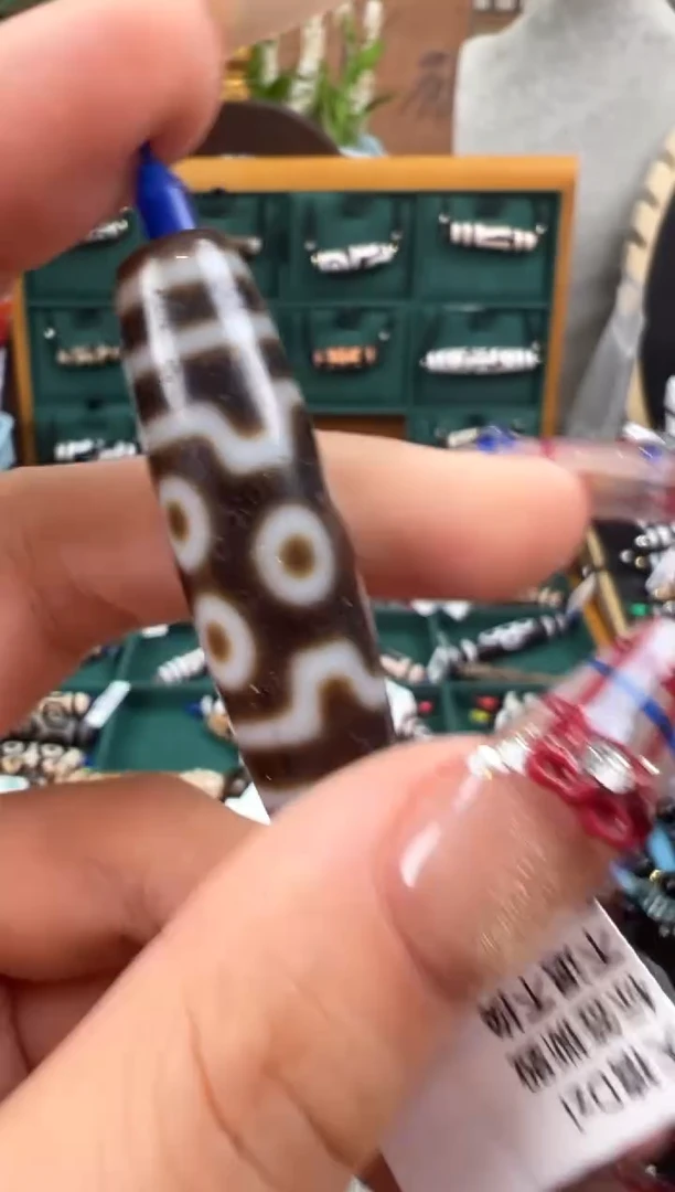 【闪购商品】玛瑙/玉髓吊坠(不含链)未镶嵌14.