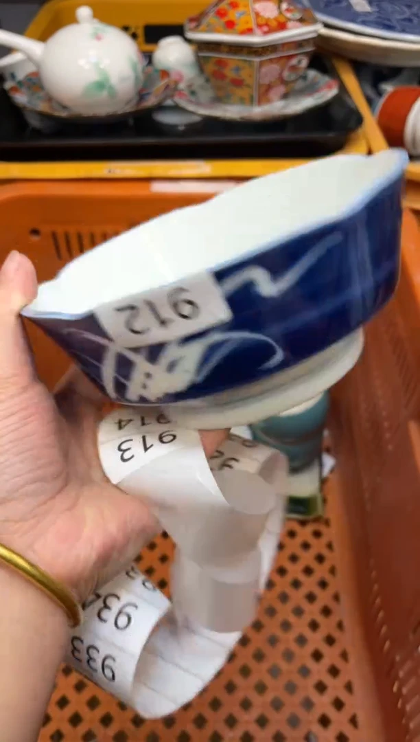 瓷器瓷器瓷器瓷器瓷器1