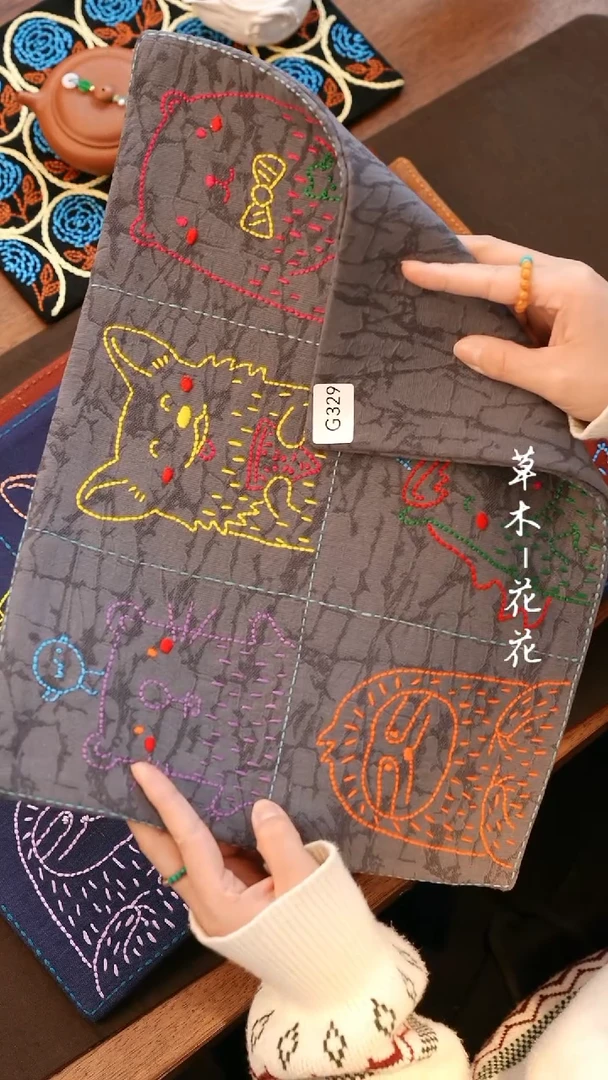 【闪购商品】G329