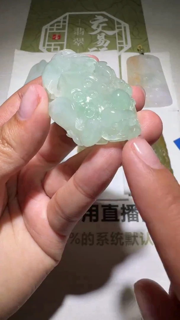 未镶嵌定制翡翠-毛货-不退不换-