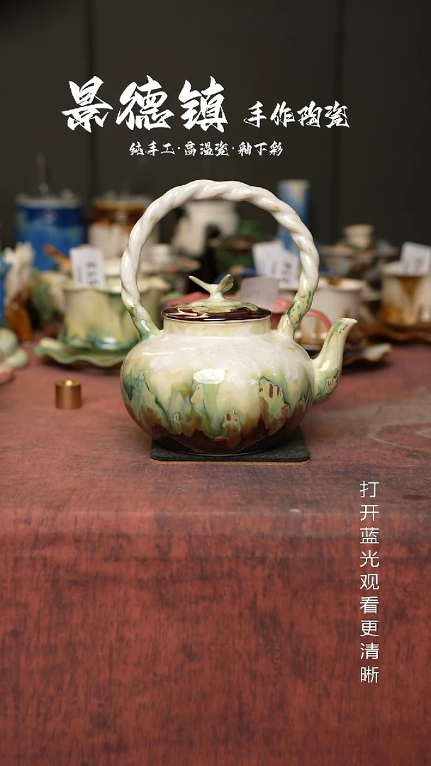 原创景德镇手工高温陶瓷570