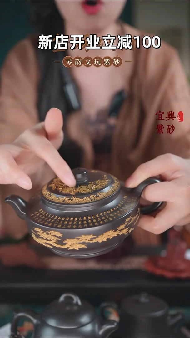 茶壶紫砂宜兴原矿石黄壶