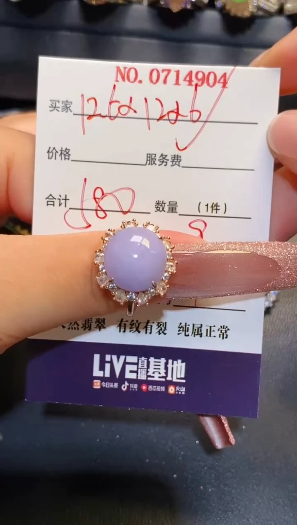 银S925镶嵌翡翠耳饰婷*好天然