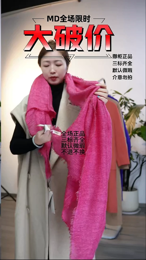 允禾专拍链接允禾