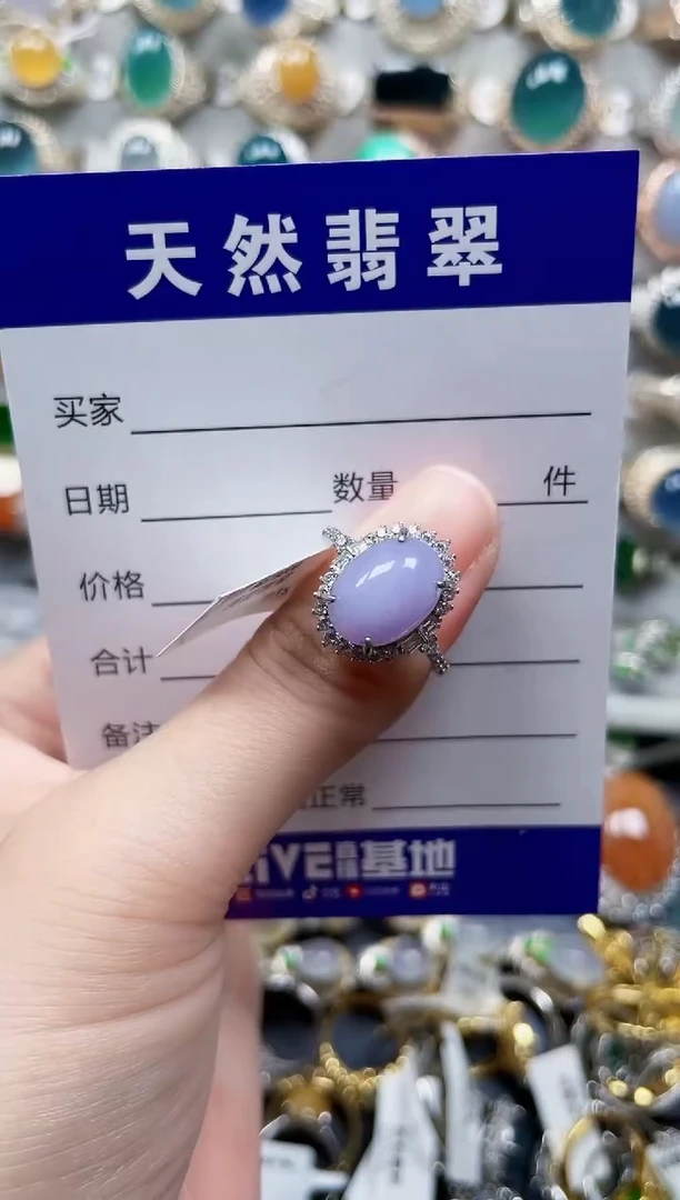 银S925镶嵌戒指翡翠137