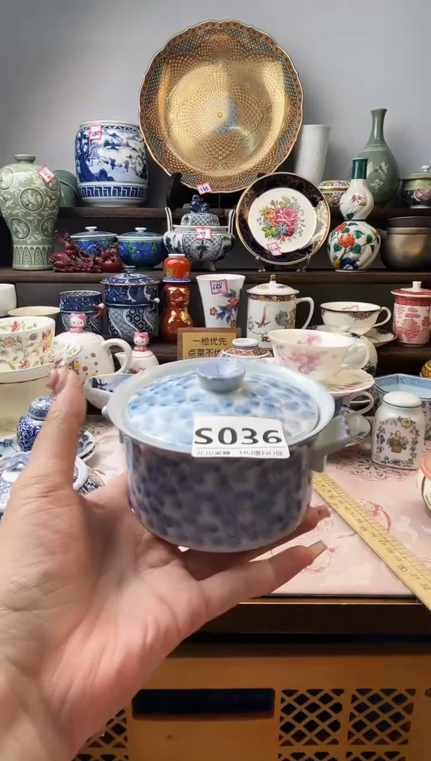 瓷片小*儿S036不退不换.感谢理解