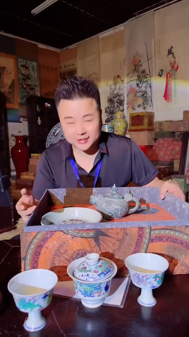 瓷片景德镇现代陶瓷 流水61