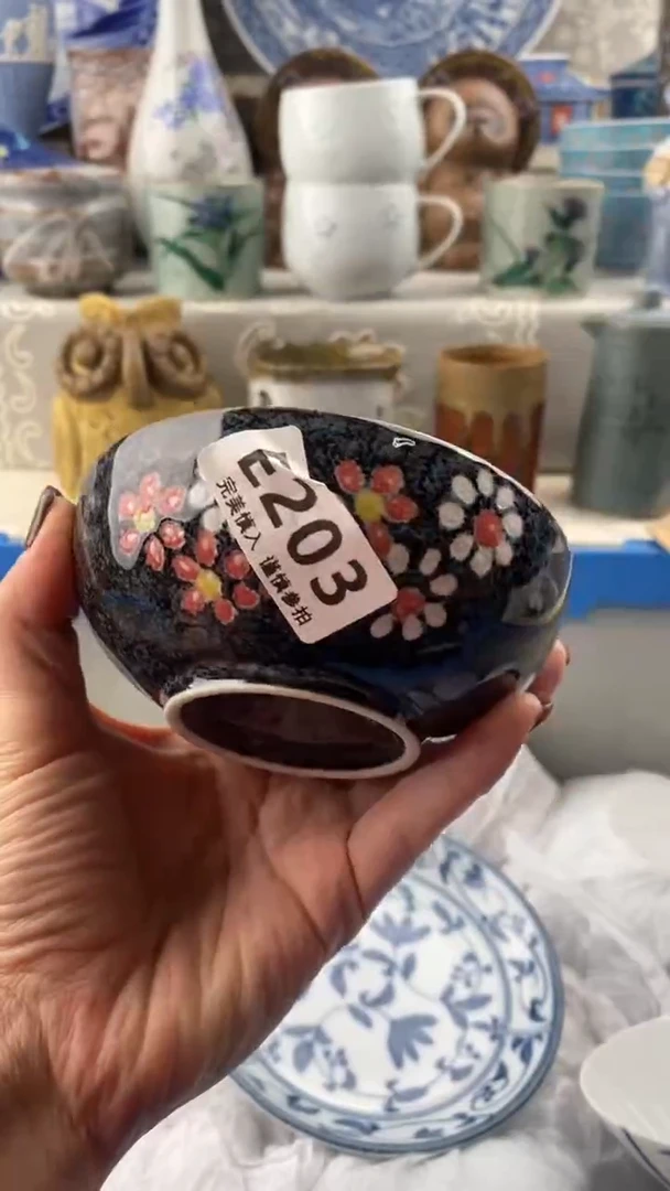 【闪购商品】203
