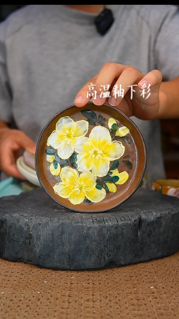 釉下彩157手工高温陶瓷