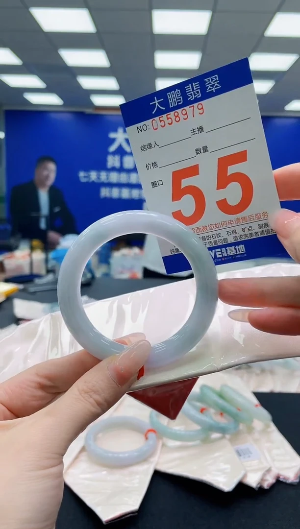 未镶嵌手镯翡翠AAAAAAAAAAAAAAAAAA