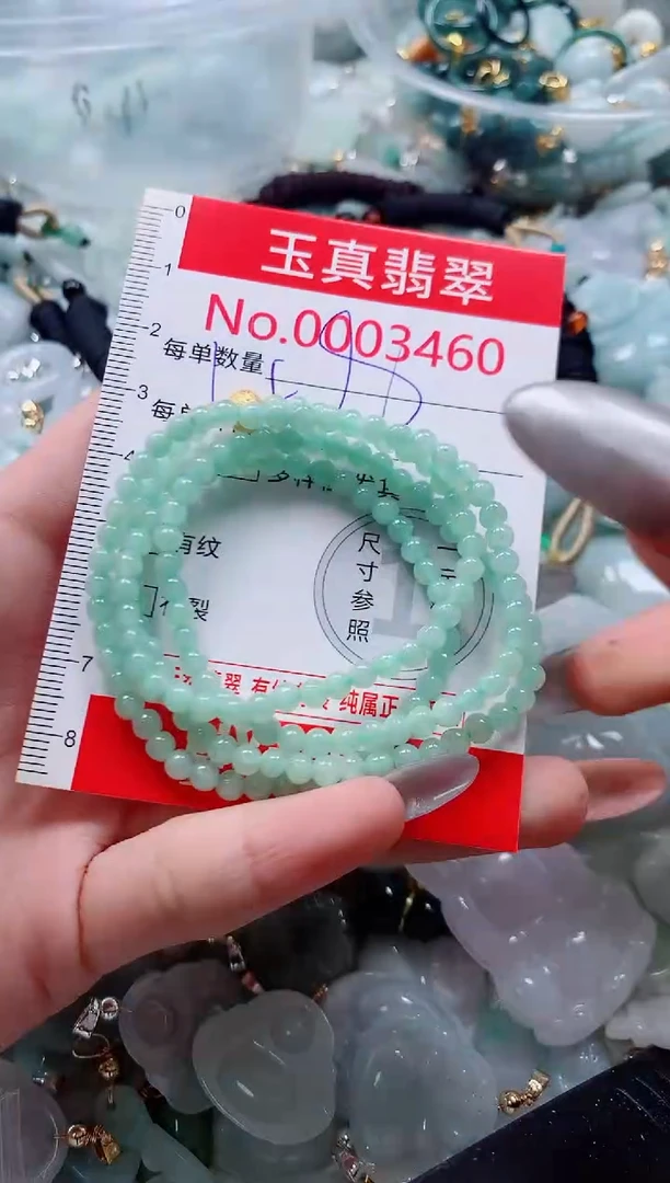 吊坠(不含链)未镶嵌翡翠3460
