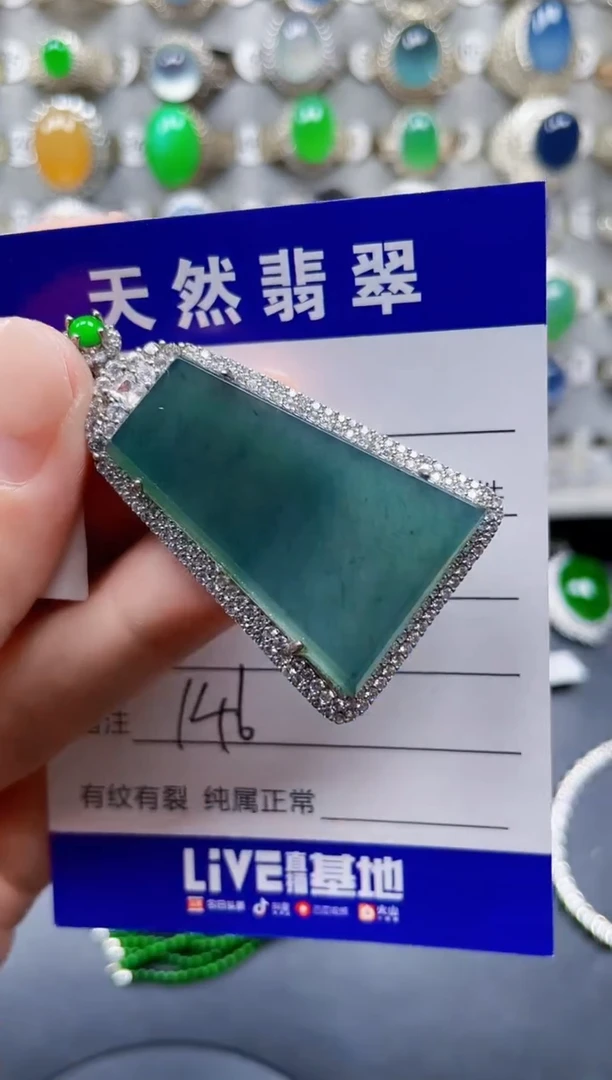 颈饰银S925镶嵌翡翠146