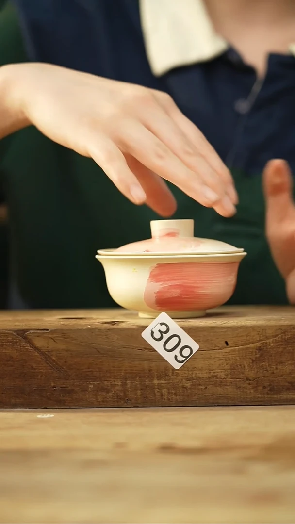 瓷片粉引·系列/设计师 牧渔 款