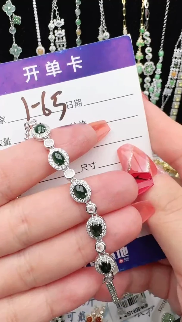 翡翠戒指银S925镶嵌1111