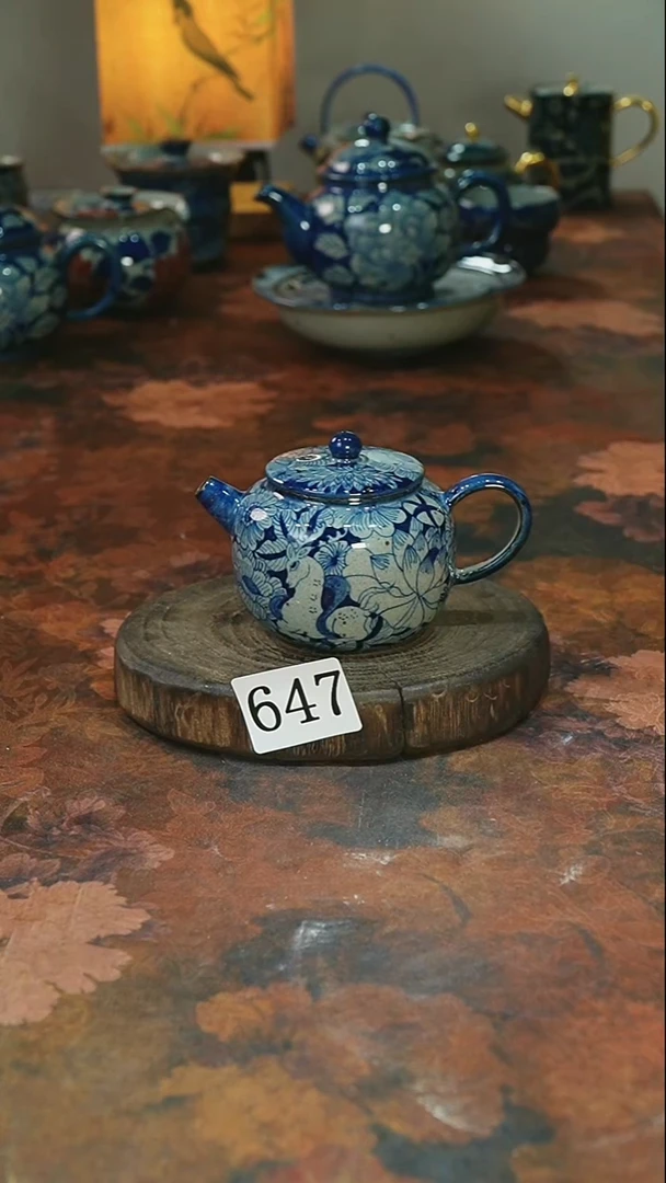 茶碗...........微瑕