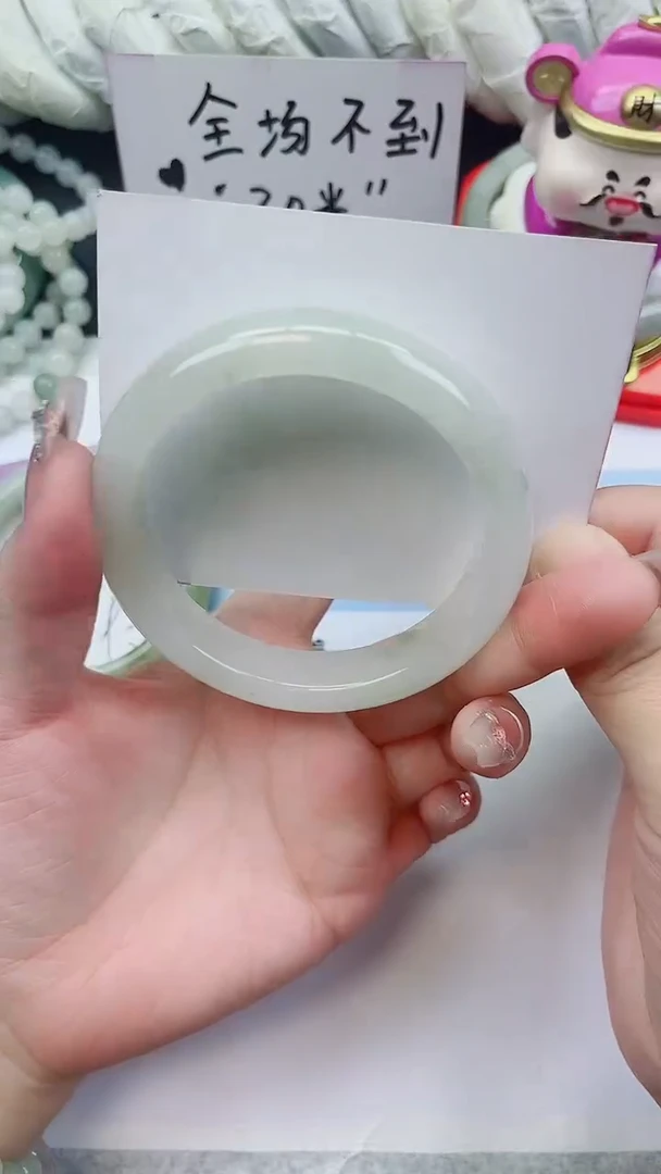 未镶嵌手镯石英质玉A44-59.9圈