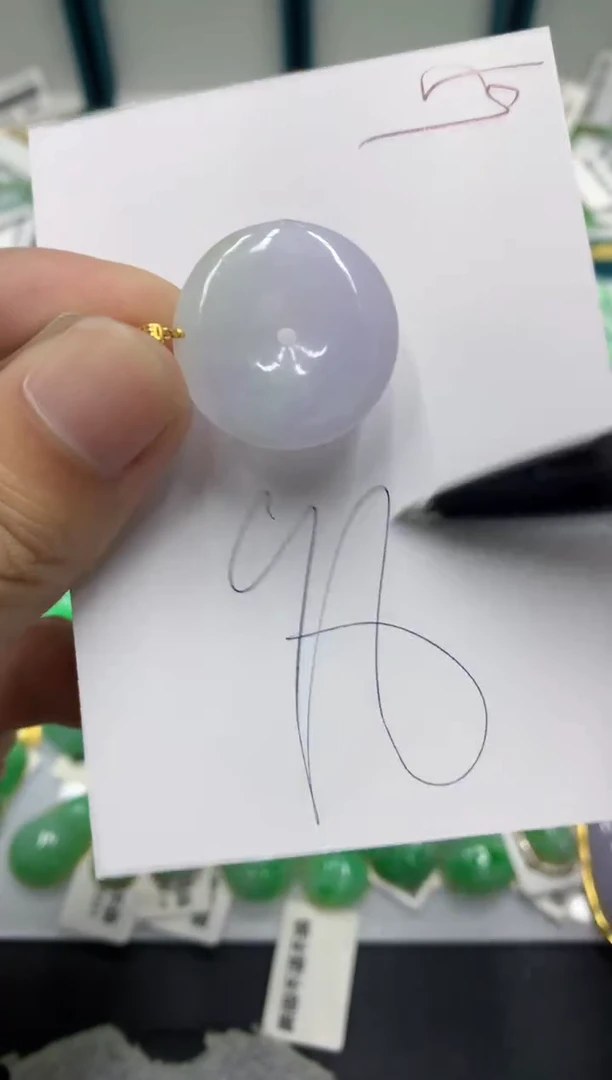 【闪购商品】翡翠颈饰18K金镶嵌翡翠
