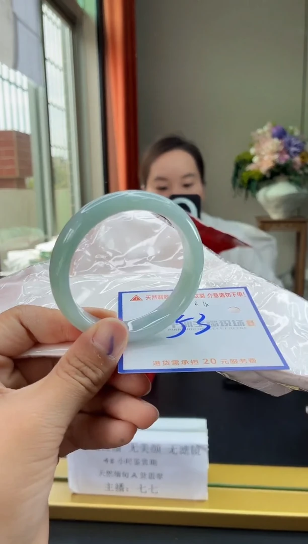 未镶嵌手镯翡翠1111111111111111111