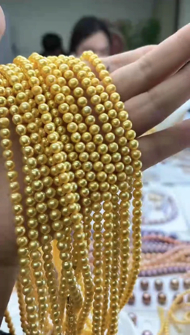 未镶嵌项链淡水珍珠黄色系4-5mm小米项链(多样性发一）