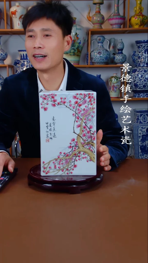 瓶景德镇手工手绘陶瓷摆件71